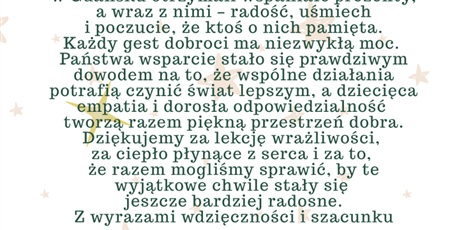 Powiększ grafikę: podziekowanie-667157.jpg