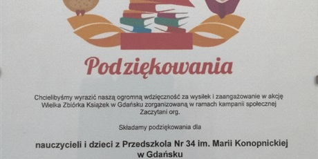 PODZIĘKOWANIE "ZACZYTANI ORG."