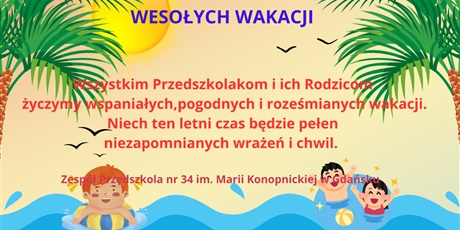 Powiększ grafikę: udanych-wakacji-549157.jpg