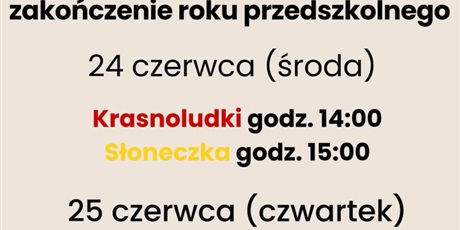 Powiększ grafikę: zakonczenie-roku-701935.jpg